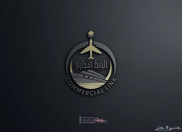 تصميم شعار لوقو logo بتفاصيل احترافية 11