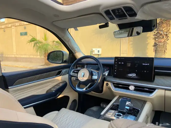 تانك 500 روك اديشن 2024 سعودي 28