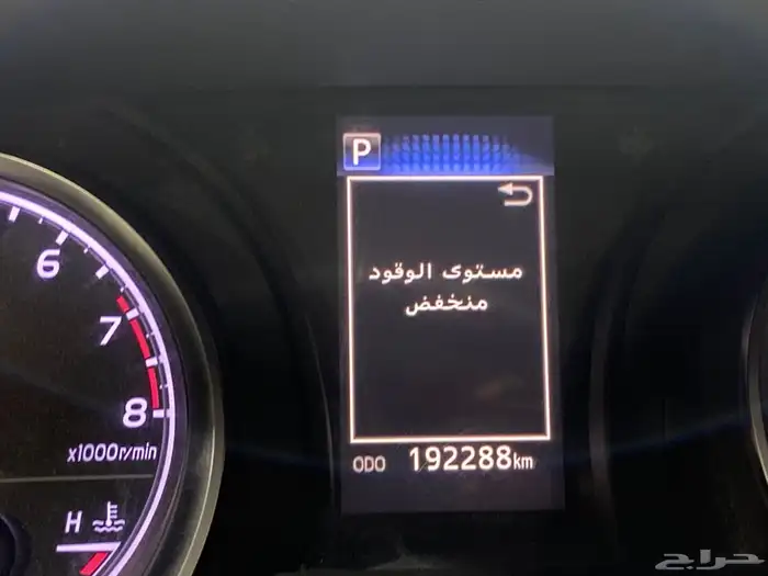 تويوتا كامري 13