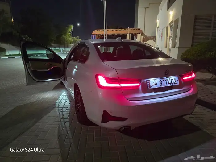 الدوحة   قطر 1