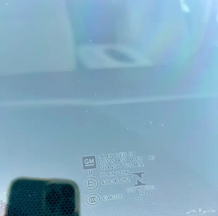 تاهو 2020 Lsبدون دبل وكاله شرط الفحص 7