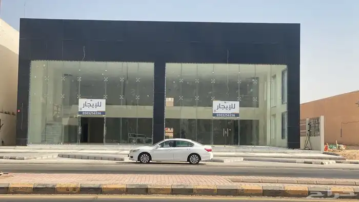 معارض تجارية للإيجار طريق الملك عبدالعزيز بريدة 0
