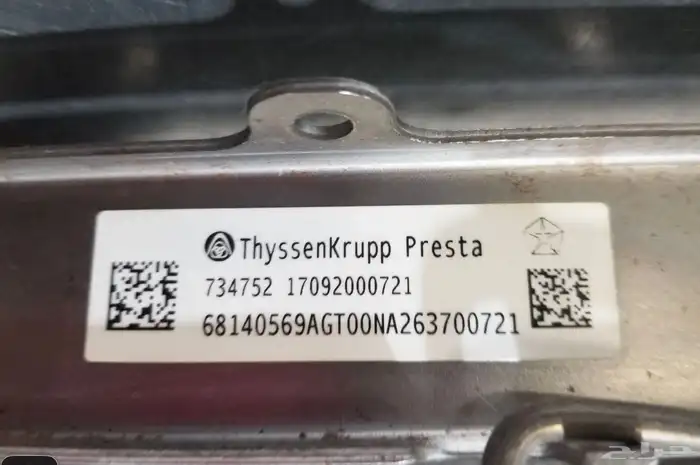 دودج تشالنجر 2015-2023 عامود الطارة 4