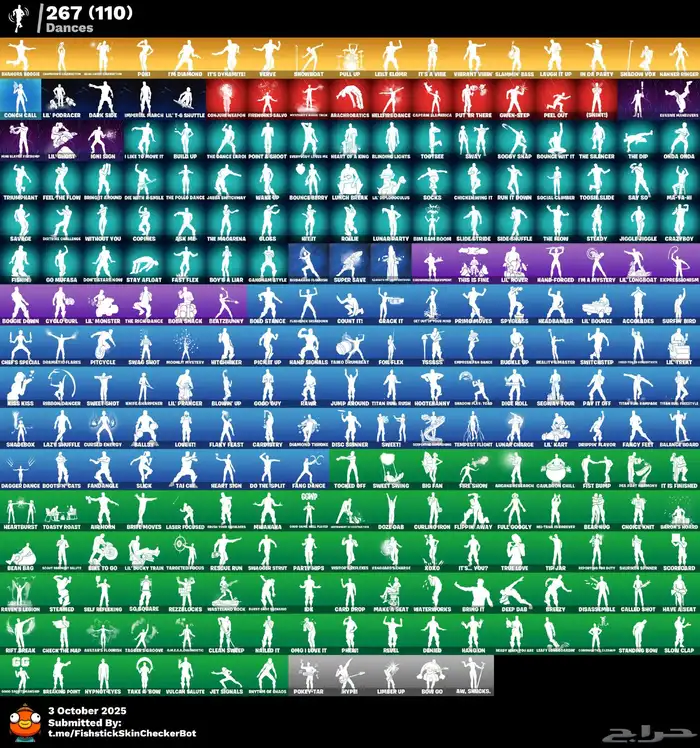 حساب فورت 339 سكن بسعر رخيص (انباع) 3