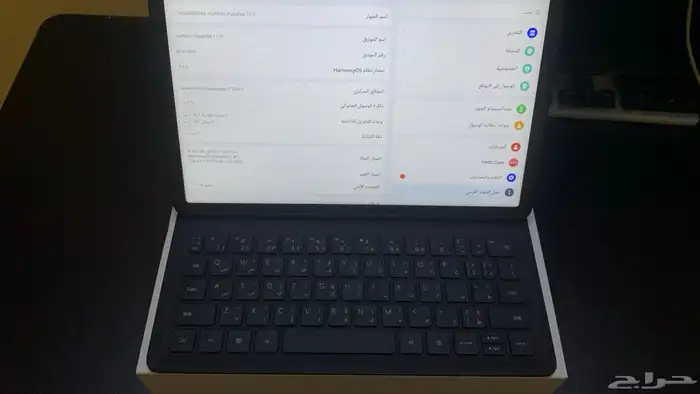 هواوي ميت باد 11.5 3