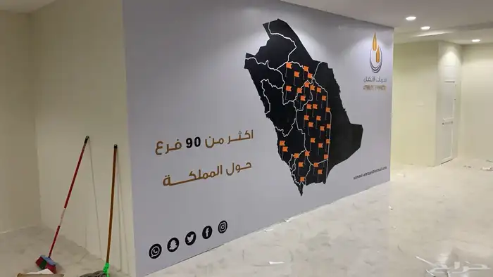 استيكرات وبنرات مشاريع كبيره مواجدين على مدار الساعه 12