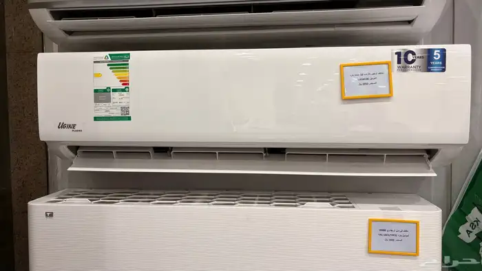 مكيف يوجين بلازما 18 اسبيلت 0