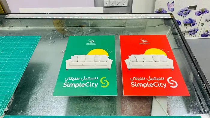 ستيكرات_طاولات_لوحات دعائية_باك دروب_علب_دانجلر 8