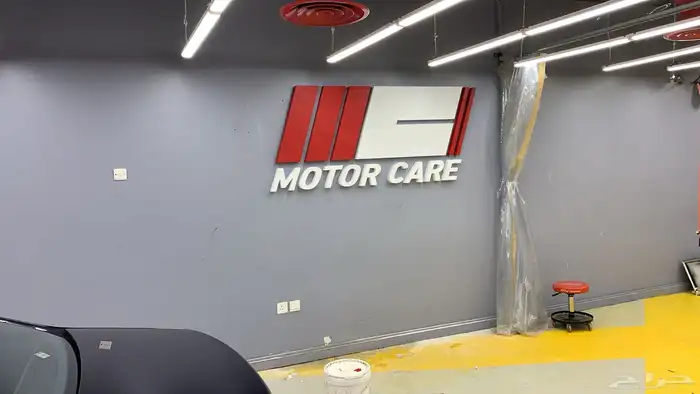 استيكرات وبنرات مشاريع كبيره مواجدين على مدار الساعه 41