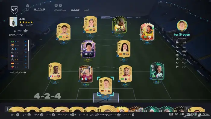 حساب فيفا 26 0