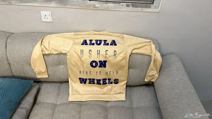 استيكرات وبنرات مشاريع كبيره مواجدين على مدار الساعه 20