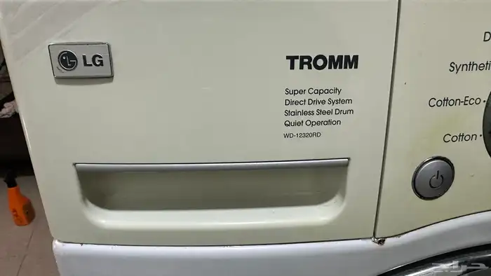 للبيع غساله LG 5