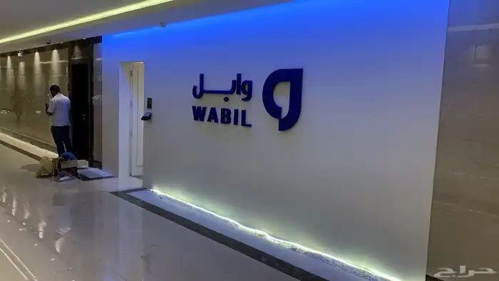 استيكرات وبنرات مشاريع كبيره مواجدين على مدار الساعه 42