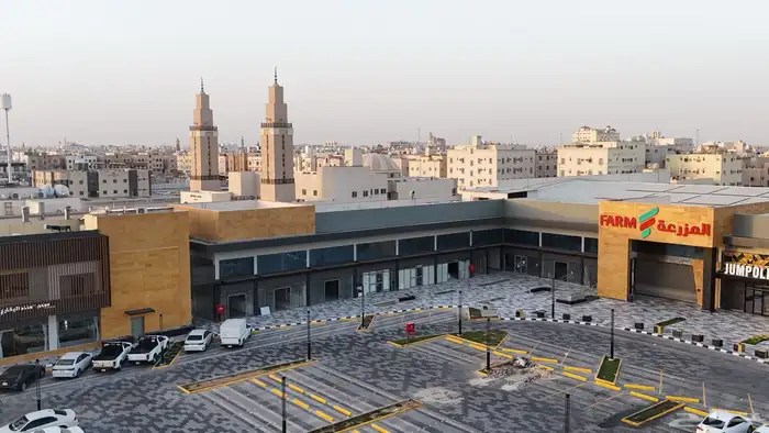 محلات تجارية مميزة في مجمع تجاري المزرعة بحي النور 5