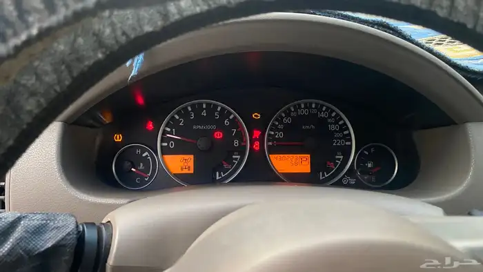 جيب نيسان باثفندر 5