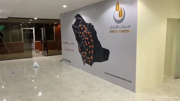 استيكرات وبنرات مشاريع كبيره مواجدين على مدار الساعه 13