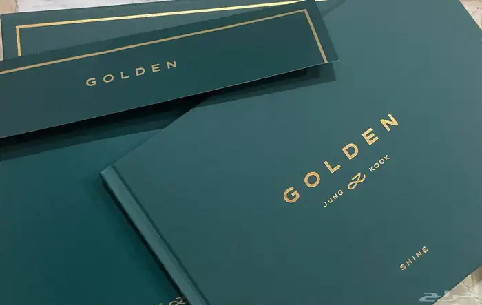 البوم جونغكوك Golden  Shine 1