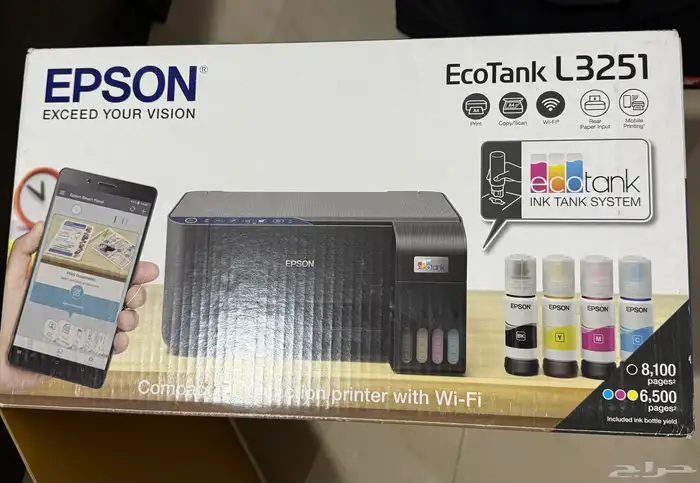 طابعة ايبسون epson l3251 2
