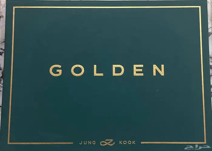 البوم جونغكوك Golden  Shine 0