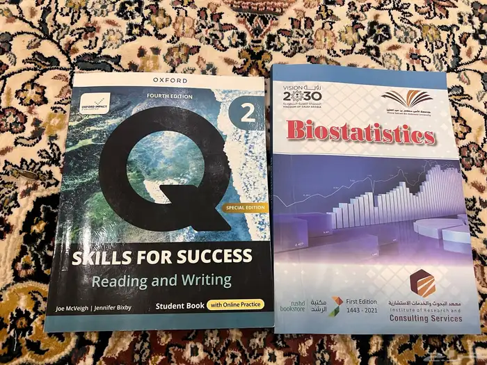 للبيع كتب 0