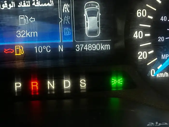 فور فيوجن موديل 2016 4