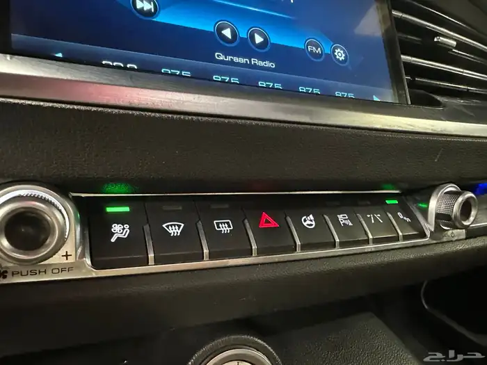 هافال 2020 HS6 فل كامل وكاله نظيف جدا 36