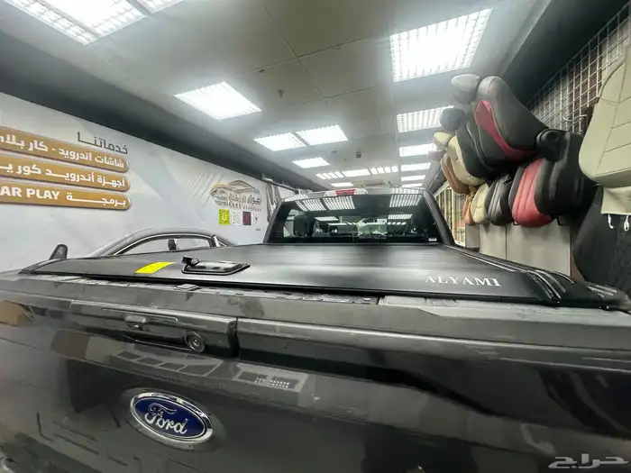 تسكره حوض او غطاء حوض فورد f150 رابتر 2