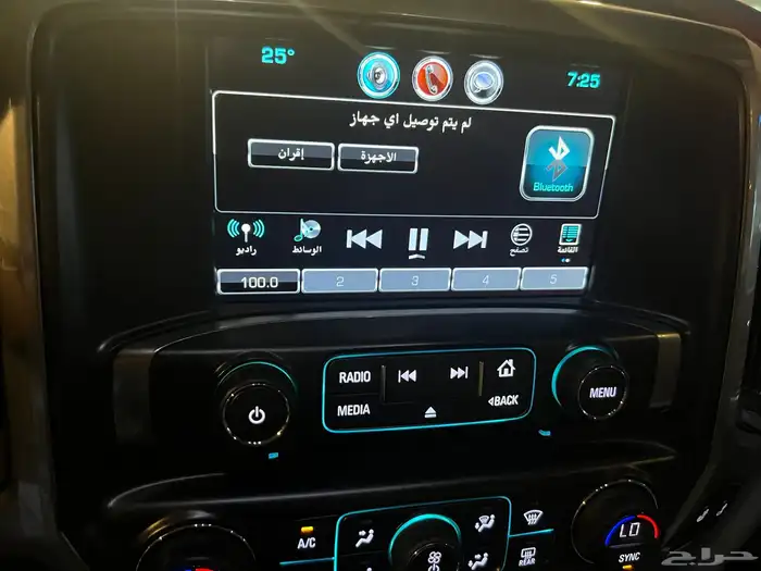 سلفرادو 2018 ( LT Z71 ) 23