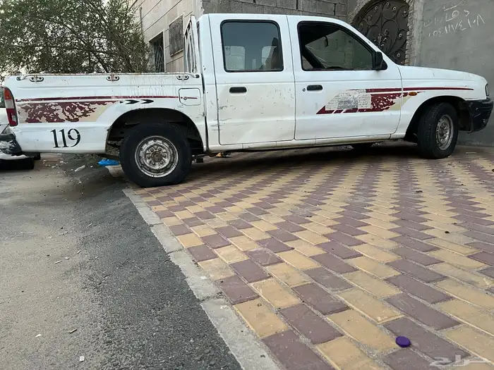 مازده غمارتين 2
