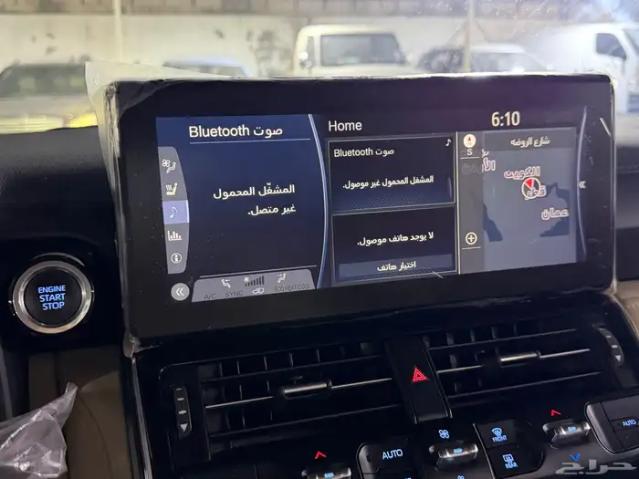 لاندكروزر VXR 2023 رقم 1 وارد الوليد 34