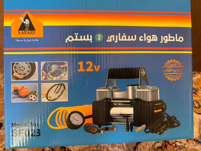 ماطور هواء ابو جمل الاصلي السعر 85 0