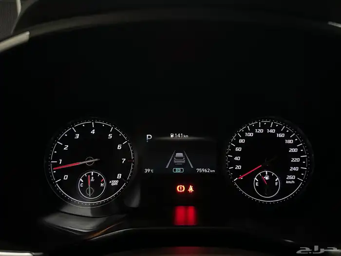 هونداي سنتافي موديل 2023 نص فل 15