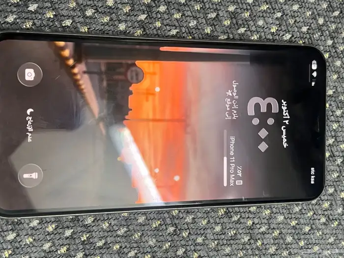 ايفون 11برو ماكس البيع قريب جدا 1