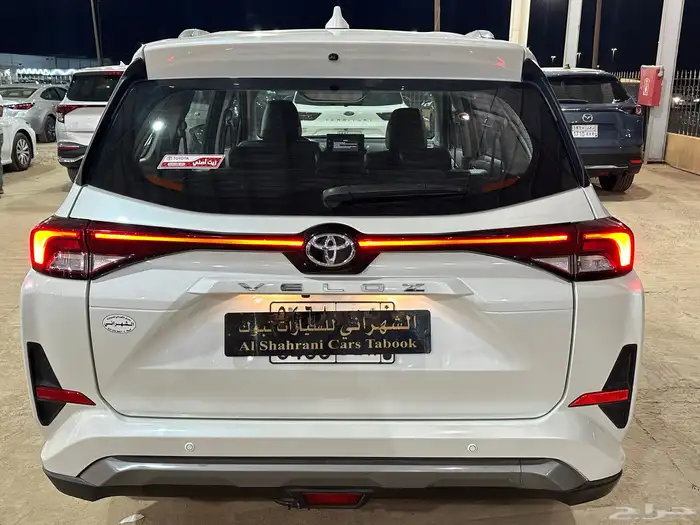 (تم البيع) 7