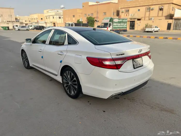 ازيرا 1