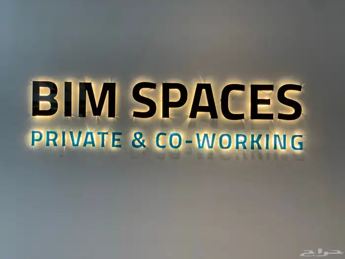 استيكرات وبنرات مشاريع كبيره مواجدين على مدار الساعه 34