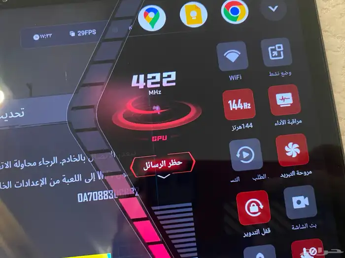 للبيع تابلت REDMAGIC Nova - النسخة العالمية (تم البيع) 18