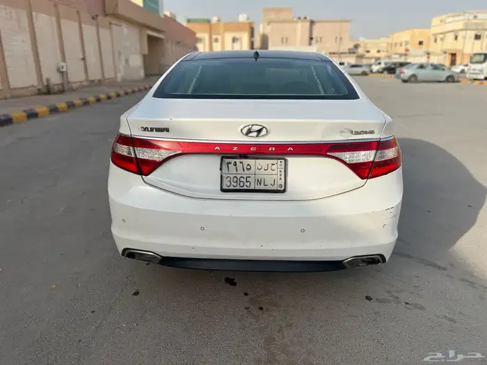 ازيرا 2