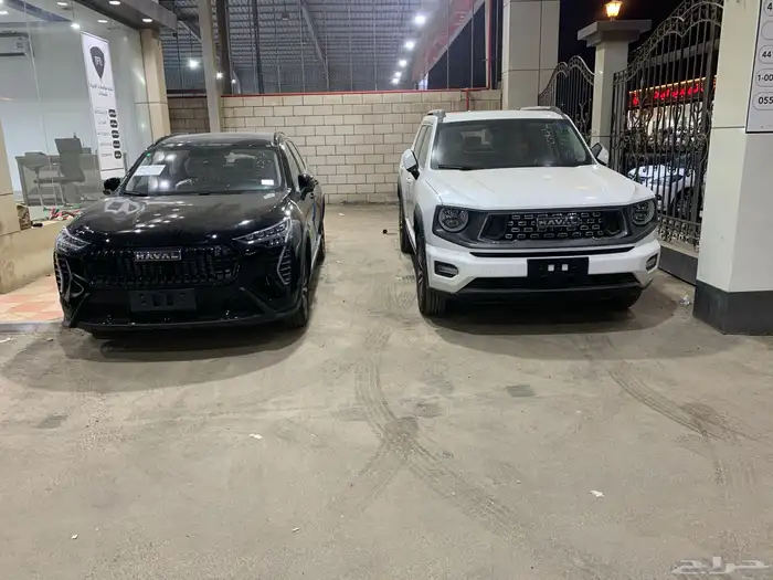 هافال H7وجوليان بسعر اقل 0