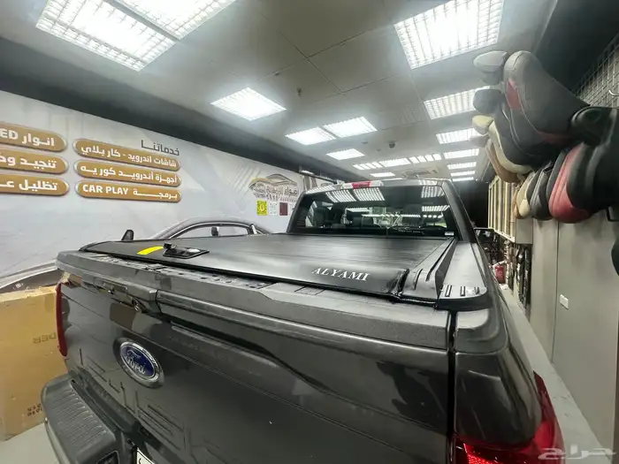 تسكره حوض او غطاء حوض فورد f150 رابتر 3