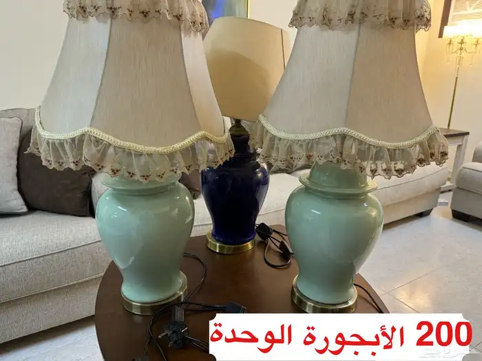 أثاث فاخر كلاسيكي للبيع لدواعي النقل 1