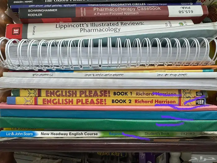 مجموعات كتب تعليم إنجليزي مجانا وكتاب مصطلحات طبية للمهتمين 4