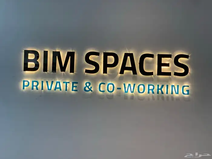 استيكرات وبنرات مشاريع كبيره مواجدين على مدار الساعه 33