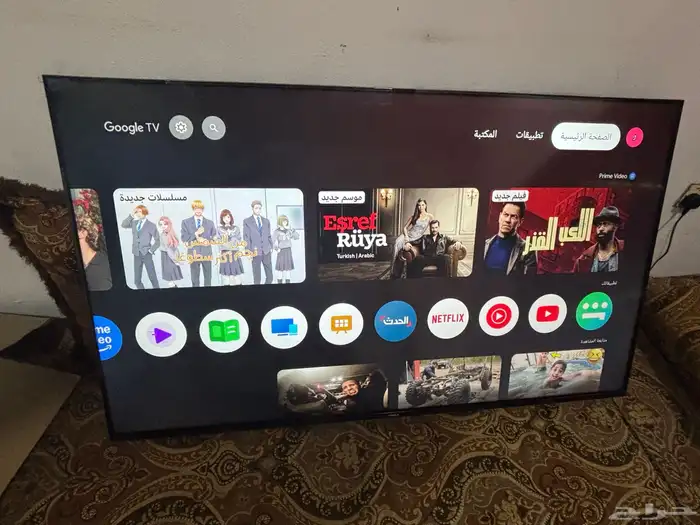 شاشة تلفزيون امبيكس - 55 بوصة 4K سمارت UHD 0