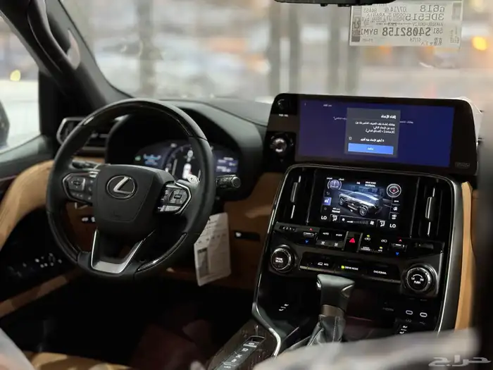 لكزس LX600 فئة BB سعودي 2025 لدى ابن ذياب اقل سعر 1