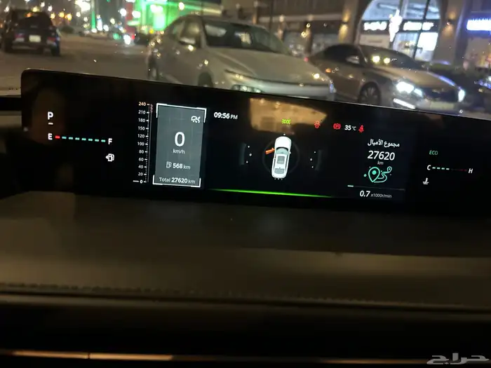 للبيع ( شانجان ) ايدو بلس 2025 (ليمتد) فل كامل 0