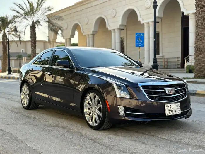 كدلك ATS 2015 0