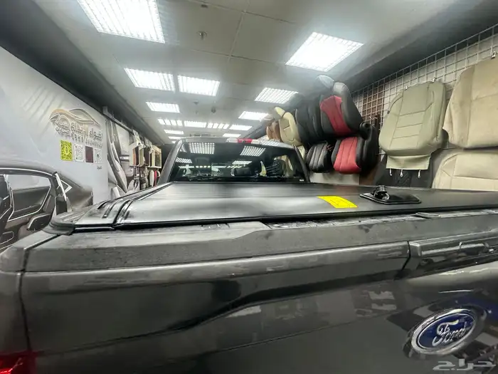 تسكره حوض او غطاء حوض فورد f150 رابتر 8