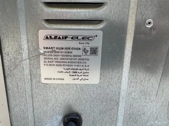 غساله و فرن 5