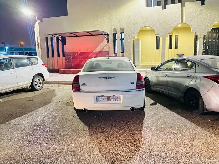 كرايزلر 1